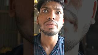 ভাই একটা সিগেরেট দেন ত  New funny video 2024  Bangla FunnyVideoArif Yt Induppolkarmakar [upl. by Yager341]