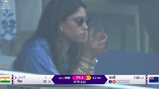 Ritika sajdeh amp audience reaction on Rohit Sharma dismissal today ind vs NZ [upl. by Fokos677]