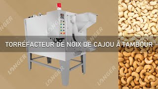 Torréfacteur De Noix De Cajou  Machine À Rôtir Les Noix À Tambour [upl. by Ynaffit]