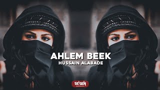 Arabic Remix Song  Hussien Alabade  Ahlem beek Remix [upl. by Atinauq]