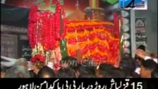 GHAZI DA BABA RUK JAA Lal Hussain Haidery 2011 NOHA [upl. by Ludovick780]