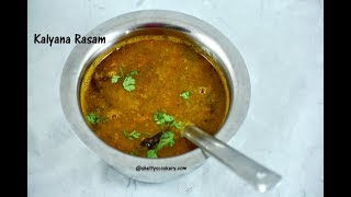 kalyana rasam recipe  Tomato rasam with dal  wedding style rasam recipe [upl. by Devonna190]