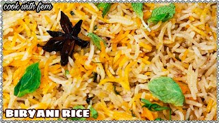 Biryani Rice  Plain Biryani For Mutton And Chicken Curry  How To Make Basmati Biryani Rice [upl. by Eelyam]