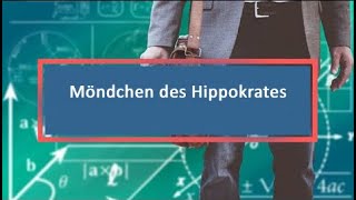 Möndchen des Hippokrates [upl. by Iy]