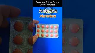 Precautions amp side effects of Ursocol 300 tablet  pharmatank5632 shorts viral shortvideo [upl. by Mast586]