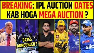 🔴BREAKING  IPL 2025 MEGA AUCTION DATE AND VENUE ANNOUNCED [upl. by Rowley]