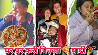 घर पर पिज़्ज़ा🍕बनाकर करी पार्टी🥳।। दी❤जीजू को पुत्र रत्न की ढेर सारी शुभकामनाएं🥳pahadilifestyle yt [upl. by Herodias]