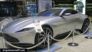 Aston Martin DB10  007 Spectre [upl. by Asselim828]