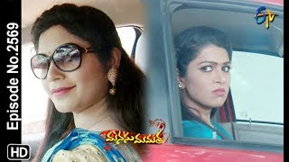 Manasu Mamata  15th April 2019  Full Episode No 2569  ETV Telugu [upl. by Surtimed]