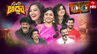 Suma Adda Game Show Jackie Keerthana Podwal Riya Sunny Hemanth  Full Episode  2nd March 2024 [upl. by Notserp793]