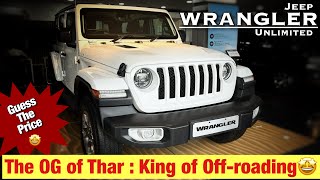 King of Offroading SUV  Jeep Wrangler Unlimited trending offroad suv jeepwrangler jeep [upl. by Yale]