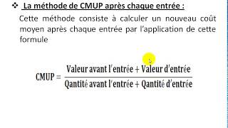 Comptabilité Analytique S3 partie 6 quot la méthode de CMUP après chaque entrée quot [upl. by Oulman]