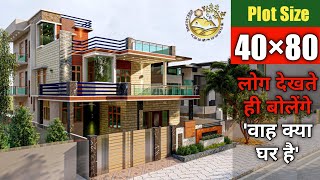 40×80 House Plan  3200 SQFT House design  ऐसा लाजवाब घर नहीं देखा होगा  Creative architects [upl. by Atterrol870]