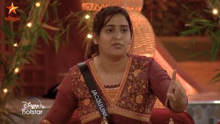 Bigg Boss Tamil Season 8  6th November 2024  Unseen Promo 5 [upl. by Saltsman]