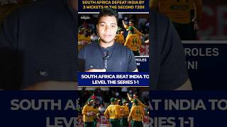 South Africa beatan India 3wicketscricket india trending cricketlover indvssa cricketfans [upl. by Forsyth]