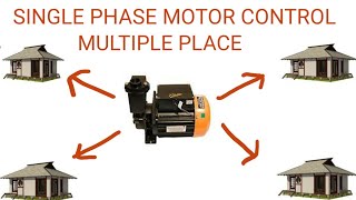 SINGLE PHASE MOTOR CONTROL FROM MULTIPLE PLACES [upl. by Jonati]