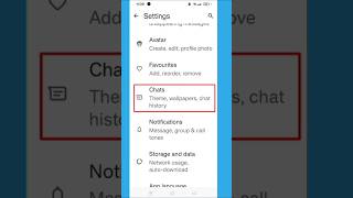 WhatsApp wallpaper change📈। How to change WhatsApp your wallpaper [upl. by Fujio]