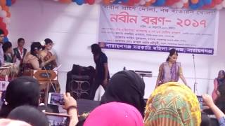 Bedermeye josna 😍at Narayanganj Govt Mohila College [upl. by Evadnee]