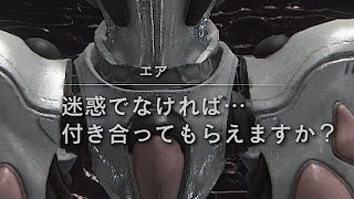 【AC6】エアのセリフ集。【ネタバレ注意】3周した人じゃないと見ちゃダメ [upl. by Yrrab488]