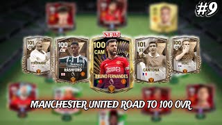 I Packed TOTS Bruno Fernandes   Manchester United Road To 100 OVR Series EP9 [upl. by Wrightson]