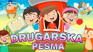 DRUGARSKA PESMA 💚 Pesmica o prijateljstvu 💛 Najbolji drug 💜 Dečija pesma o drugarstvu 💛 Drugarstvo [upl. by Rior]