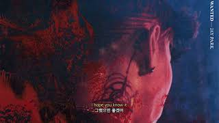 10년이 지나도 트렌디할 명곡  Jay Park  Me Like Yuh ENG Ver 가사해석번역lyrics [upl. by Madra]