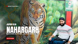 Nahargarh Biological Park  Jaipur Zoo  Wheelchair Accessible  jaipur travel wheelchair [upl. by Andee]