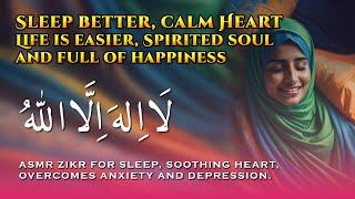 Soulfull Islamic Nasheed Zikr Meditation For Sleep and Anxiety [upl. by Haet572]