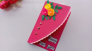 Beautiful Handmade Happy New Year 2019 Card Idea  DIY Greeting Cards for New Year [upl. by Koffler999]