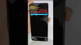 فورمات سامسونج A71 وحذف قفل الهاتف  Samsung A71 A715F Hard Reset  Unlock Password  Pattern Pin [upl. by Inaniel]