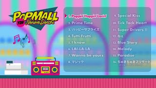 なにわ男子  POPMALL ALL Songs Digest [upl. by Kryska]