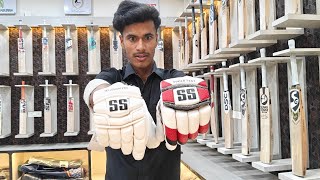 SS Batting Gloves review by Infinityy Sports Ranchi 9934136150 [upl. by Asirram]