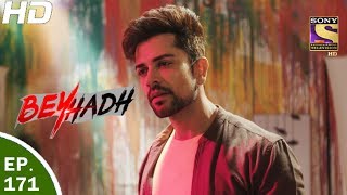 Beyhadh  बेहद  Ep 171  6th Jun 2017 [upl. by Coriss]