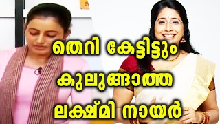 Lakshmi Nair abused in a Tv channel  Oneindia Malayalam [upl. by Oranneg]