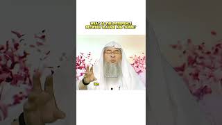 What is the difference between sunnis and wahabis assimalhakeem sunnah islamicvideo [upl. by Alaik238]