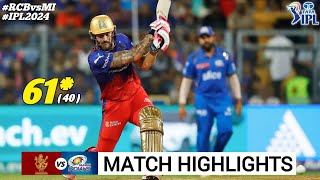 RCB vs MI 25th Match IPL 2024 Highlights  IPL Highlights 2024  Cricket ipl 2024 highlights today [upl. by Quincey]