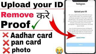 upload your id instagram problem  instagram upload your id  upload your id instagram error [upl. by Vano639]