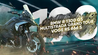 Мотоновости  BMW R1300GS Ducati Multistrada V4S Grand Tour MV Agusta Enduro Veloce и другое [upl. by Nehgaem]