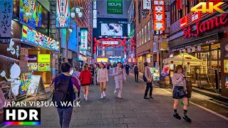 Japan autumn night walk in Shinjuku Tokyo • 4K HDR [upl. by Neidhardt]