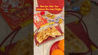 Nian Gao Lunar New Year Glutinous Rice Cake Waffle [upl. by Atazroglam786]