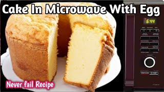 5 egg cake recipe in microwaveVanilla Cake With Eggs in microwave oven using LG Microwave [upl. by Lissner]