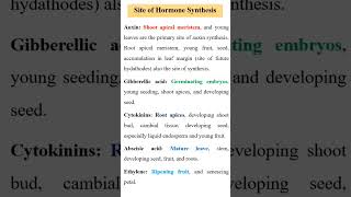 Site pf Hormone biosynthesis in plants shorts trending viralshorts [upl. by Granoff614]