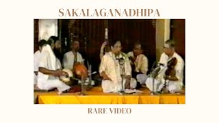 Sakalaganadhipa  Arabhi  Dr M Balamuralikrishna  MS Gopalakrishnan  Guru Karaikudi R Mani [upl. by Lotta]