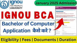 IGNOU Admission 2025 January Session  BCA Admission  Ignou BCA Admission 2025  Ignou Admission [upl. by Naihtsirc]