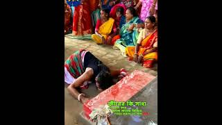 Joy maa Manasa trending viralvideo [upl. by Airdna]