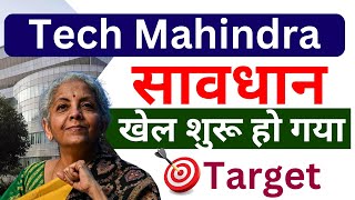 Tech Mahindra share news today  Tech Mahindra share news  Tech Mahindra share today [upl. by Begga]