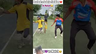 Ravindra Jadeja fielding❤️ practice😅 vs match😈shorts [upl. by Aisha]