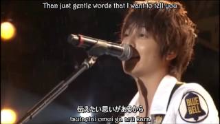 Koike Teppei  Kimi ni Okuru Uta Live EngSub [upl. by Tammie]