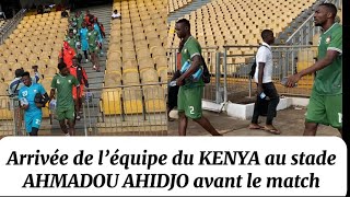 Arrivée de l’équipe du Kenya au stade Ahmadou Ahidjo avant le match contre les lions indomptables [upl. by Messing]