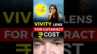 Vivity Lens For Cataract amp Its Cost [upl. by Sakram710]